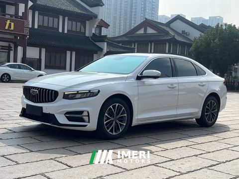 2026 Geely Xingrui 1.5TD Longteng Edition - ავტომობილი ჩინეთიდან