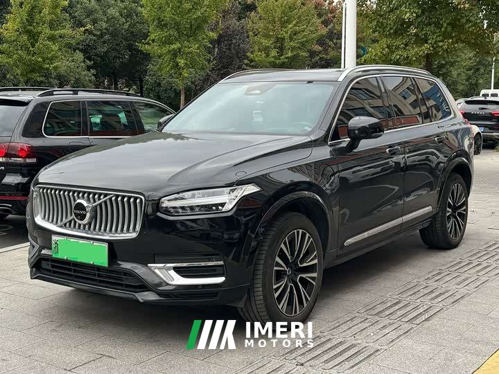 Volvo XC90 Plug-in Hybrid T8 RECHARGE Smart Supreme Luxury Edition 7-seater