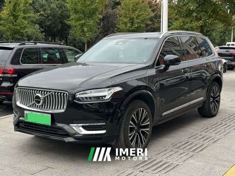 2023 Volvo XC90 Plug-in Hybrid T8 RECHARGE Smart Supreme Luxury Edition 7-seater