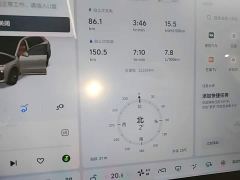 Li Auto L6 Pro - ფოტო 11