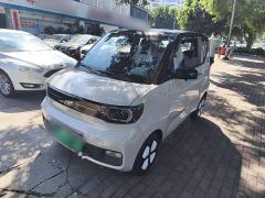 Wuling Hongguang MINIEV Macaron Premium Edition Ternary Lithium - photo 1