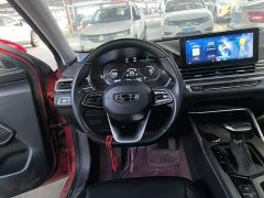 Geely Emgrand 4th Generation 1.5L CVT Luxury - ფოტო 2