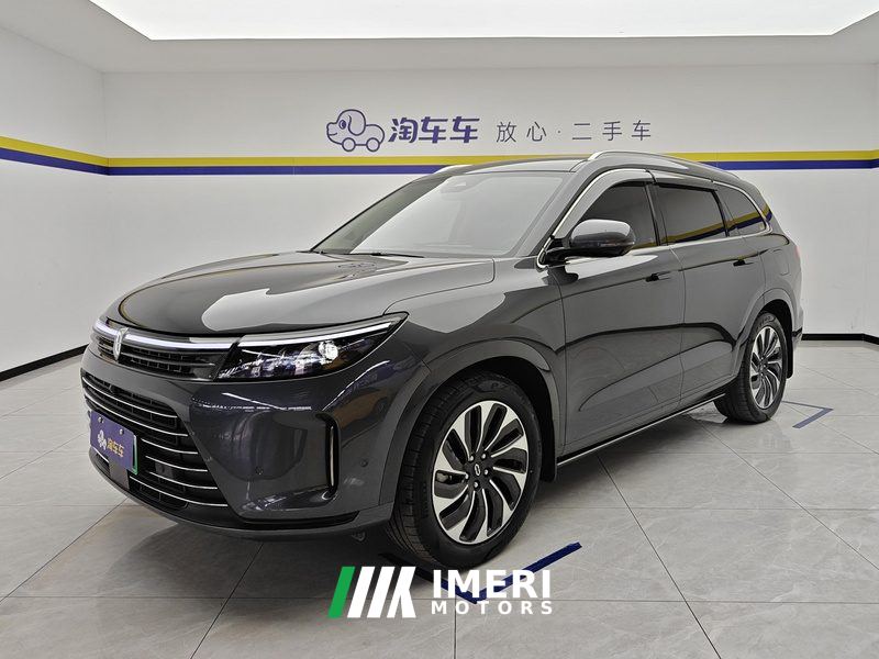 AITO M7 1.5T 240km PLUS Edition 5