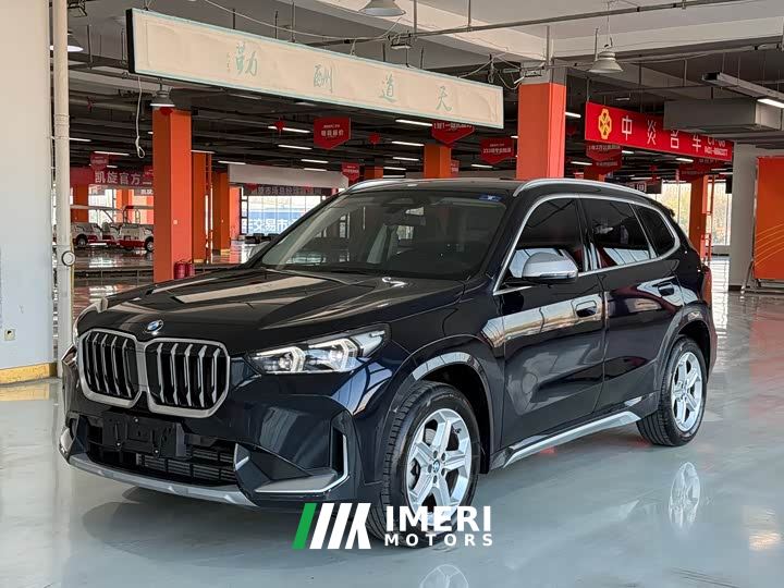 BMW X1 sDrive20Li X Design Package
