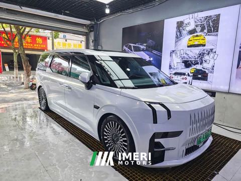 2023 Zeekr 009 WE Edition