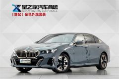 BMW i5 eDrive 35L Premium M Sport Package - фото 1