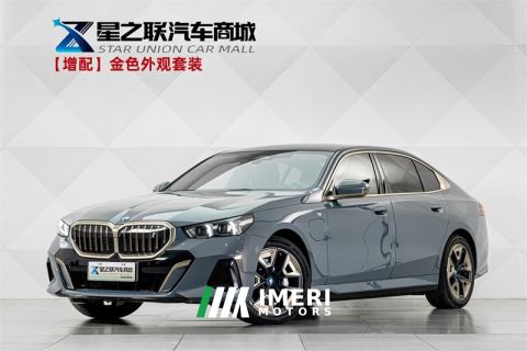 2024 BMW i5 eDrive 35L Premium M Sport Package - car from China