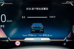 BMW i5 eDrive 35L Premium M Sport Package - фото 10