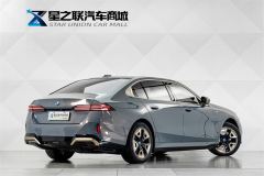 BMW i5 eDrive 35L Premium M Sport Package - фото 6