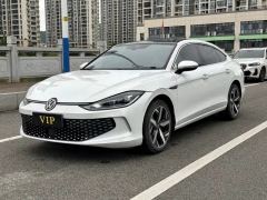 Volkswagen Lamando L 280TSI Edition - photo 3