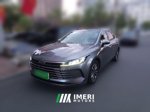 2024 BYD Destroyer 05 DM-i Honor Edition 1.5L 55km Luxury Edition - ავტომობილი ჩინეთიდან