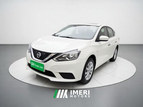 2021 Nissan Sylphy Classic 1.6XE CVT Comfort Edition