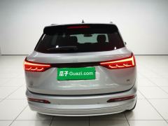 Blue Electric E5 1.5L 87km Version 5 - photo 3