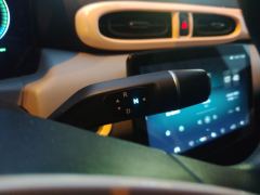 Leapmotor T03 400 Edition - ფოტო 15