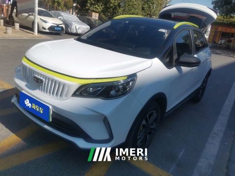 2021 Geely EX3 - ავტომობილი ჩინეთიდან