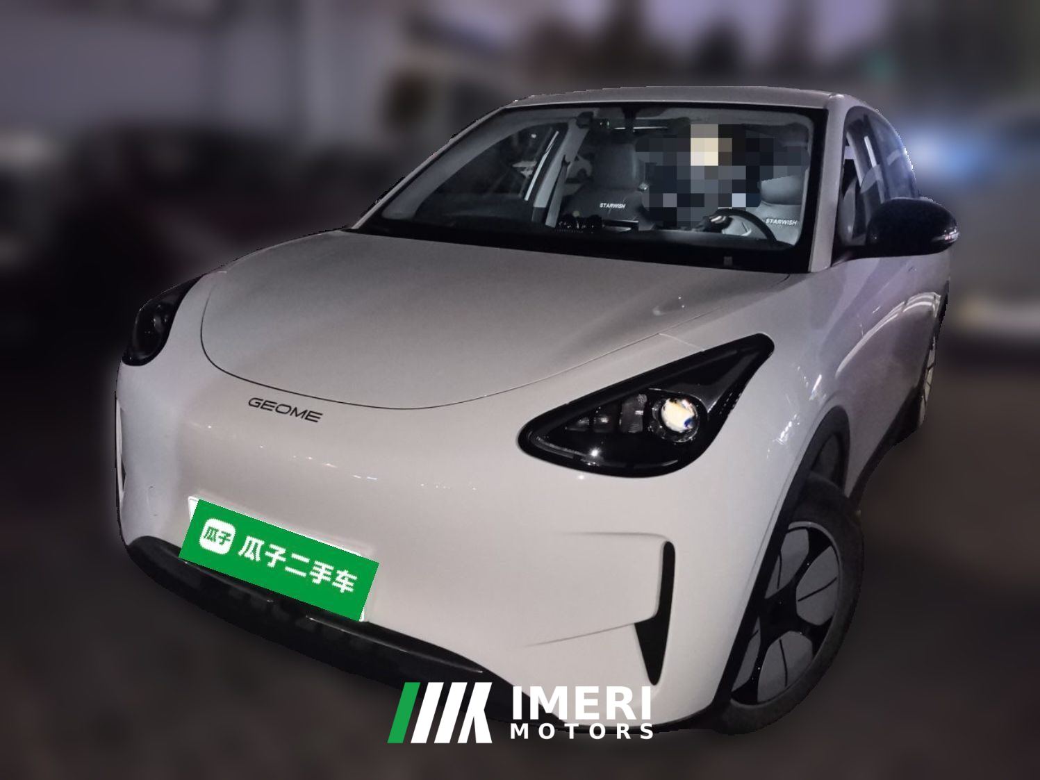 Geely Star Wish 310km Edition
