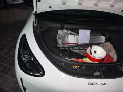 Geely Star Wish 310km Edition - ფოტო 20