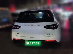 Geely Star Wish 310km Edition - ფოტო 3