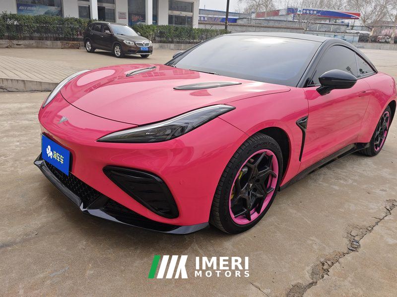 Neta GT 560km 560 Edition - car from China