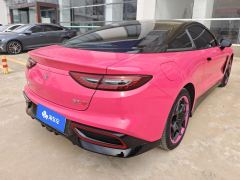 Neta GT 560km 560 Edition - photo 2