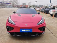 Neta GT 560km 560 Edition - photo 3