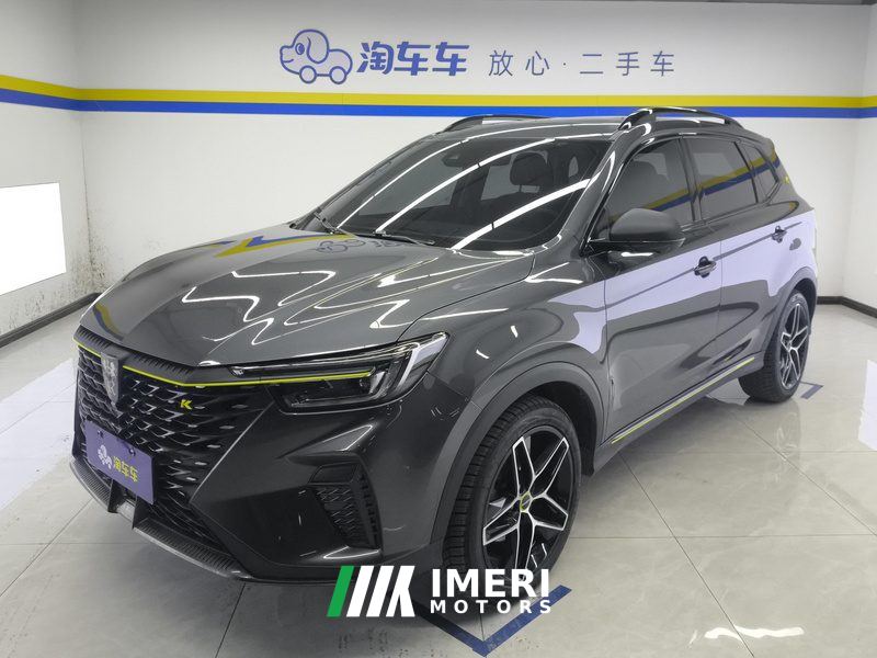 Roewe RX5 PLUS 330TGI Edition - ავტომობილი ჩინეთიდან