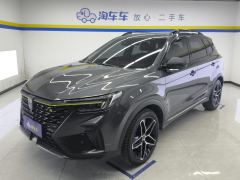 Roewe RX5 PLUS 330TGI Edition - ფოტო 1