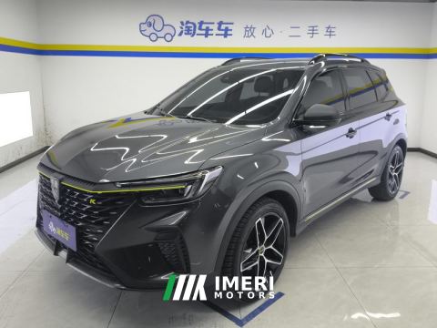 2021 Roewe RX5 PLUS 330TGI Edition - ავტომობილი ჩინეთიდან