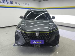 Roewe RX5 PLUS 330TGI Edition - ფოტო 3