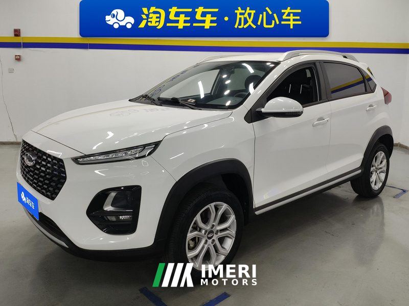 Chery Tiggo 3x PLUS 1.5L CVT Edition-II Version - car from China
