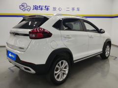 Chery Tiggo 3x PLUS 1.5L CVT Edition-II Version - photo 2