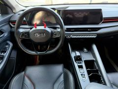Geely Binrui COOL 1.5T Edition - ფოტო 6
