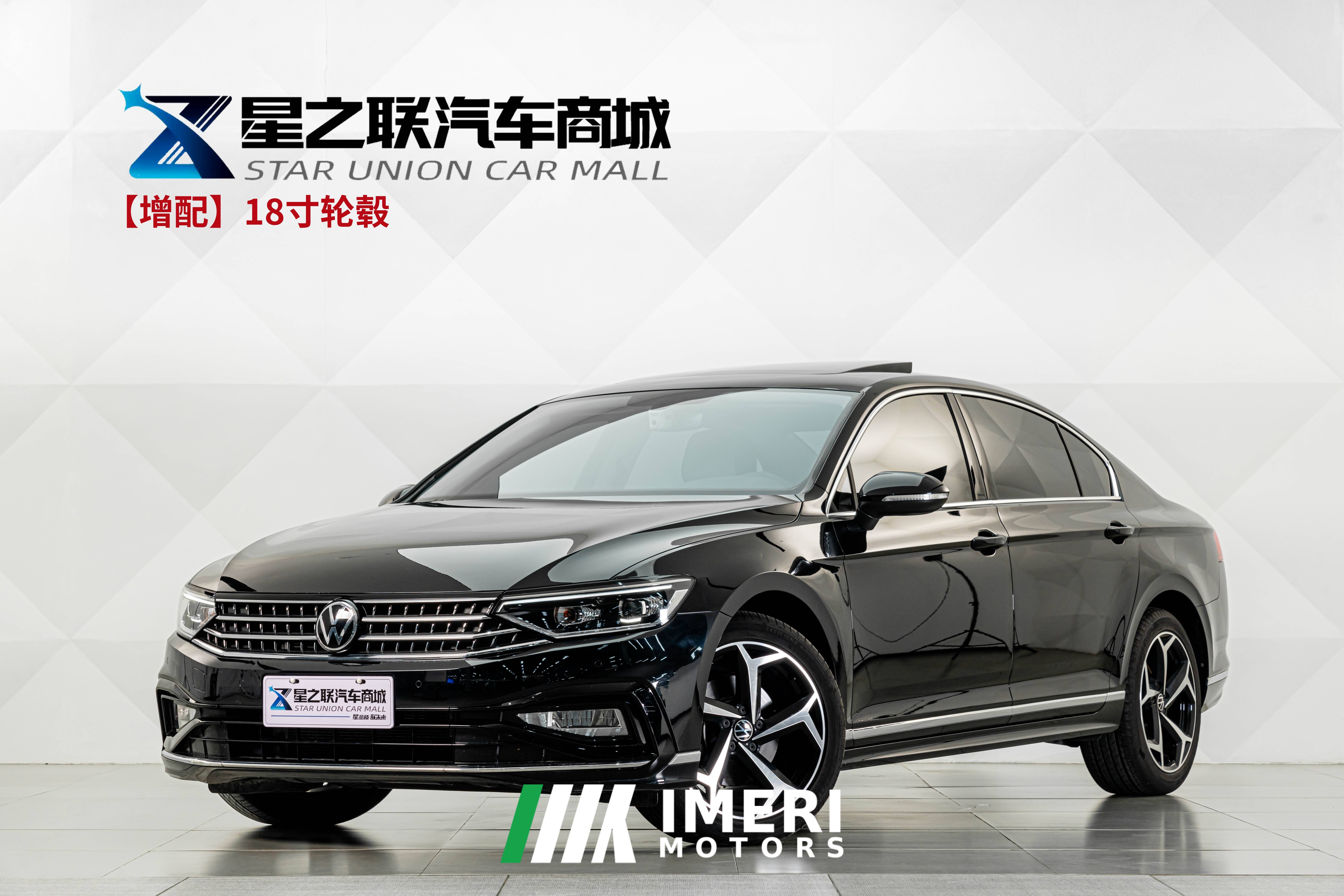 Volkswagen Magotan 2 Million Edition 330TSI Leading Edition