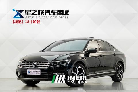 2023 Volkswagen Magotan 2 Million Edition 330TSI Leading Edition - автомобиль из Китая