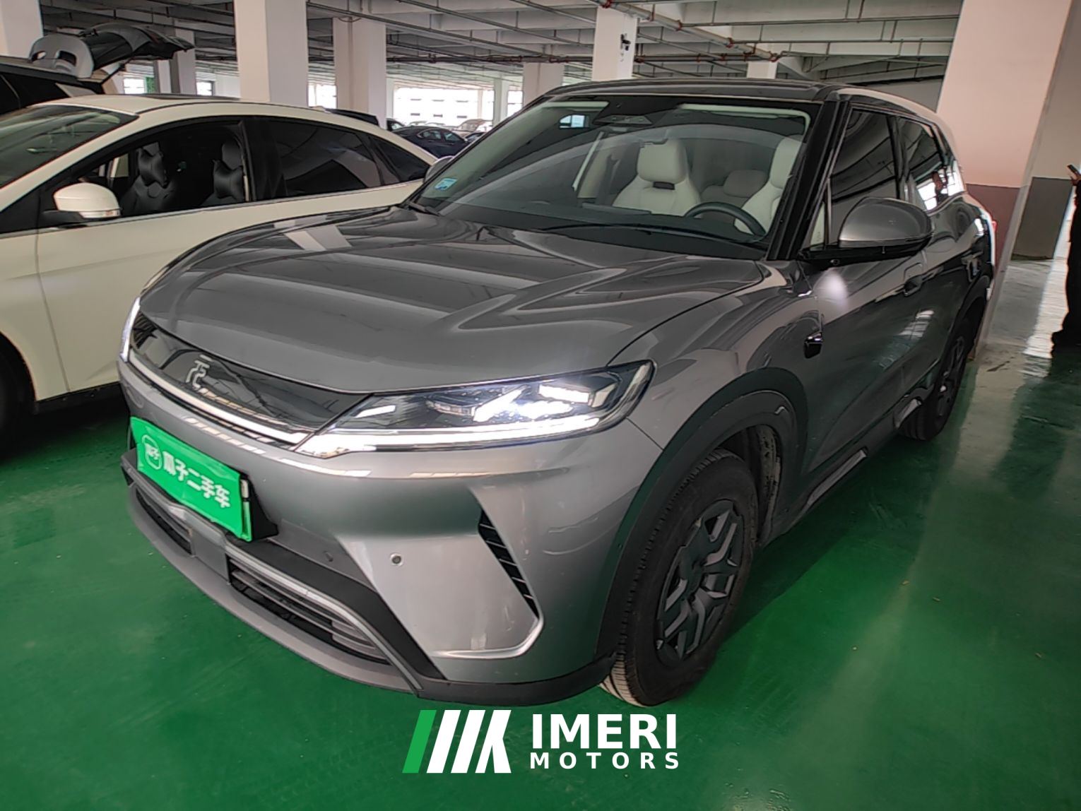 BYD Yuan UP Smart Driving Edition 401km Vitality Edition