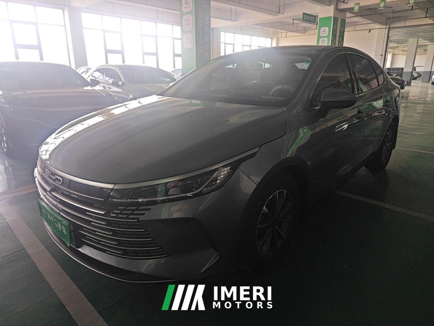 BYD Destroyer 05 DM-i Honor Edition 1.5L 55km Luxury Edition