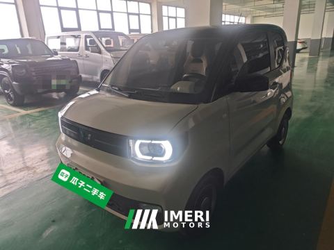 2022 Wuling Hongguang MINIEV 170km - ავტომობილი ჩინეთიდან