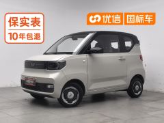 Wuling Hongguang MINIEV 170km - ფოტო 1