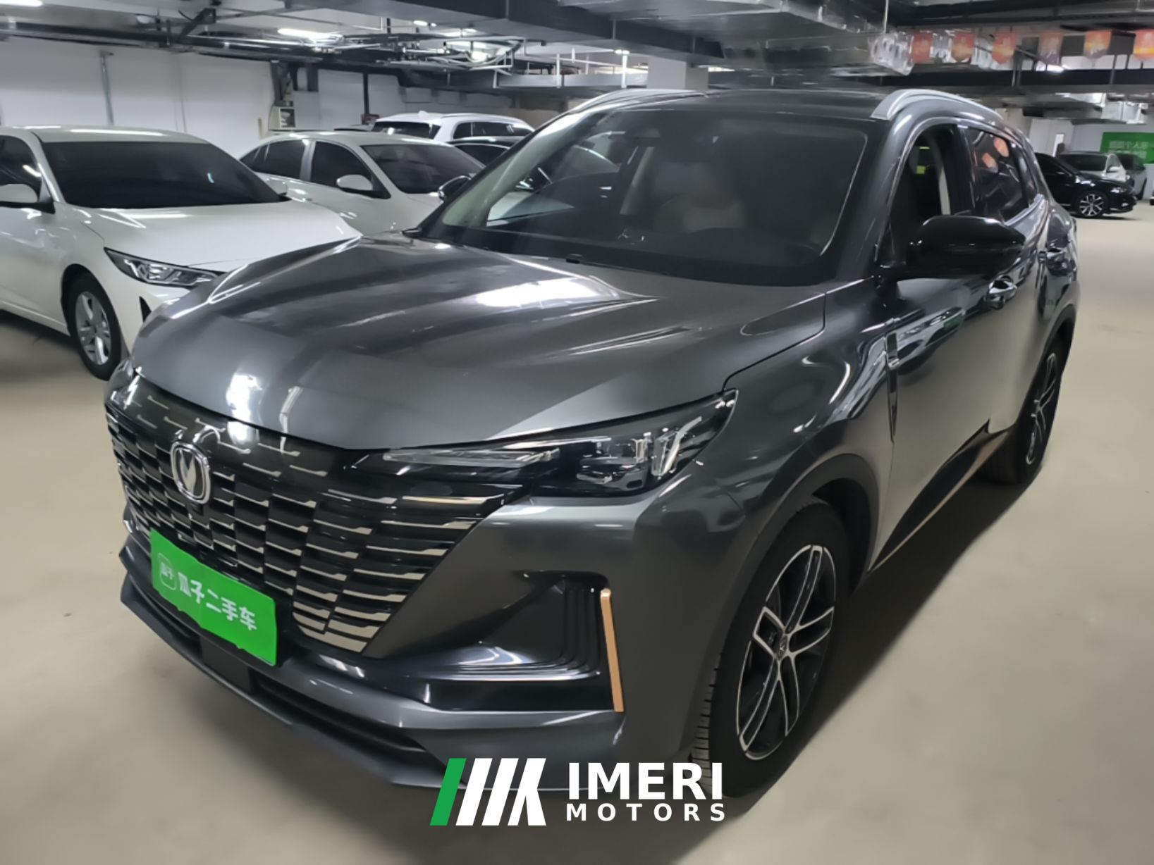 Changan CS55PLUS 1.5T Version