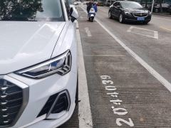 Audi Q3 35 TFSI Fashion Dynamic - ფოტო 4