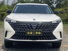 Roewe RX5 PLUS 330TGI Edition - ფოტო 1