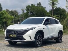 Roewe RX5 PLUS 330TGI Edition - ფოტო 2
