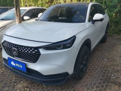 Honda XR-V 1.5L Trending Edition - ფოტო 1