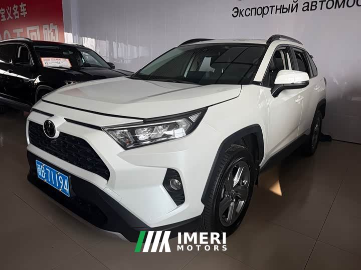 Toyota RAV4 2.0L CVT AWD Fashion Plus