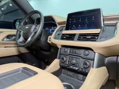Volkswagen Suburban Base - ფოტო 12