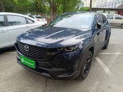 Mazda CX-50 2.0L Touring Edition - photo 1
