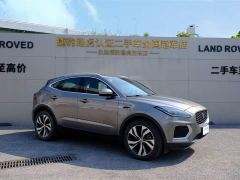 Jaguar E-PACE Aspiring Sport Edition R-DYNAMIC S - фото 3