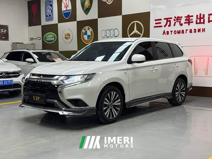 Mitsubishi Outlander 2.0L FWD Comfort 5-Seater