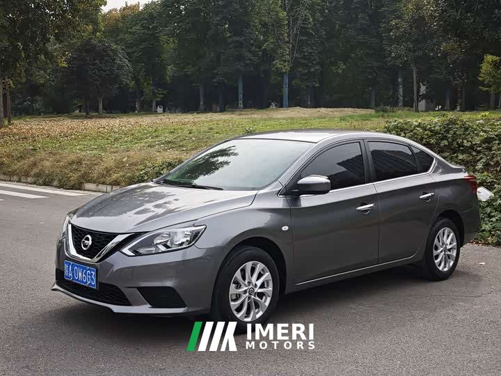 Nissan Sylphy Facelift Classic 1.6XE CVT Comfort