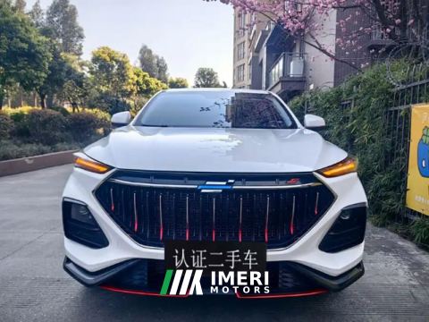 2023 Oshan Oushang X5 Enjoy Edition 1.5T Luxury Edition - car from China